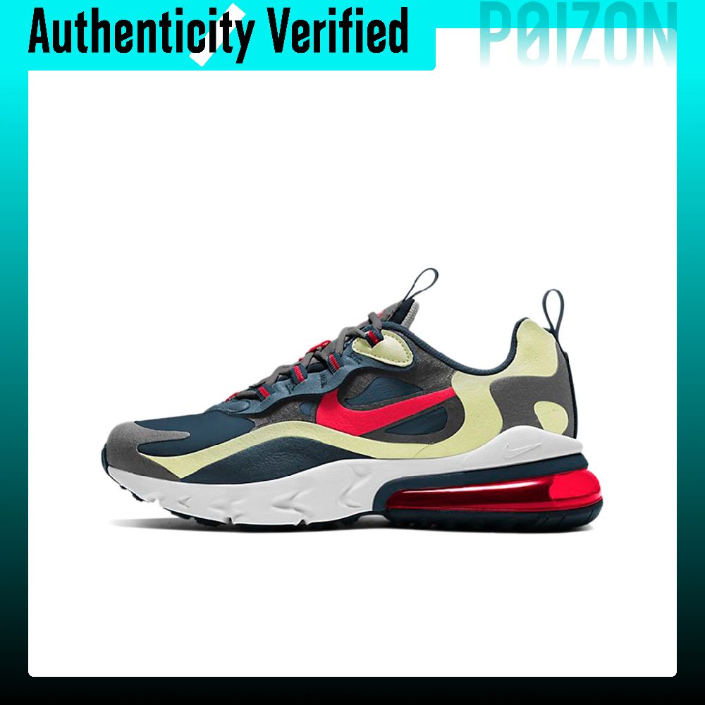 Nike Air Max 270 Running Shoes - Nike Shoes Air Max 270 recension och pris