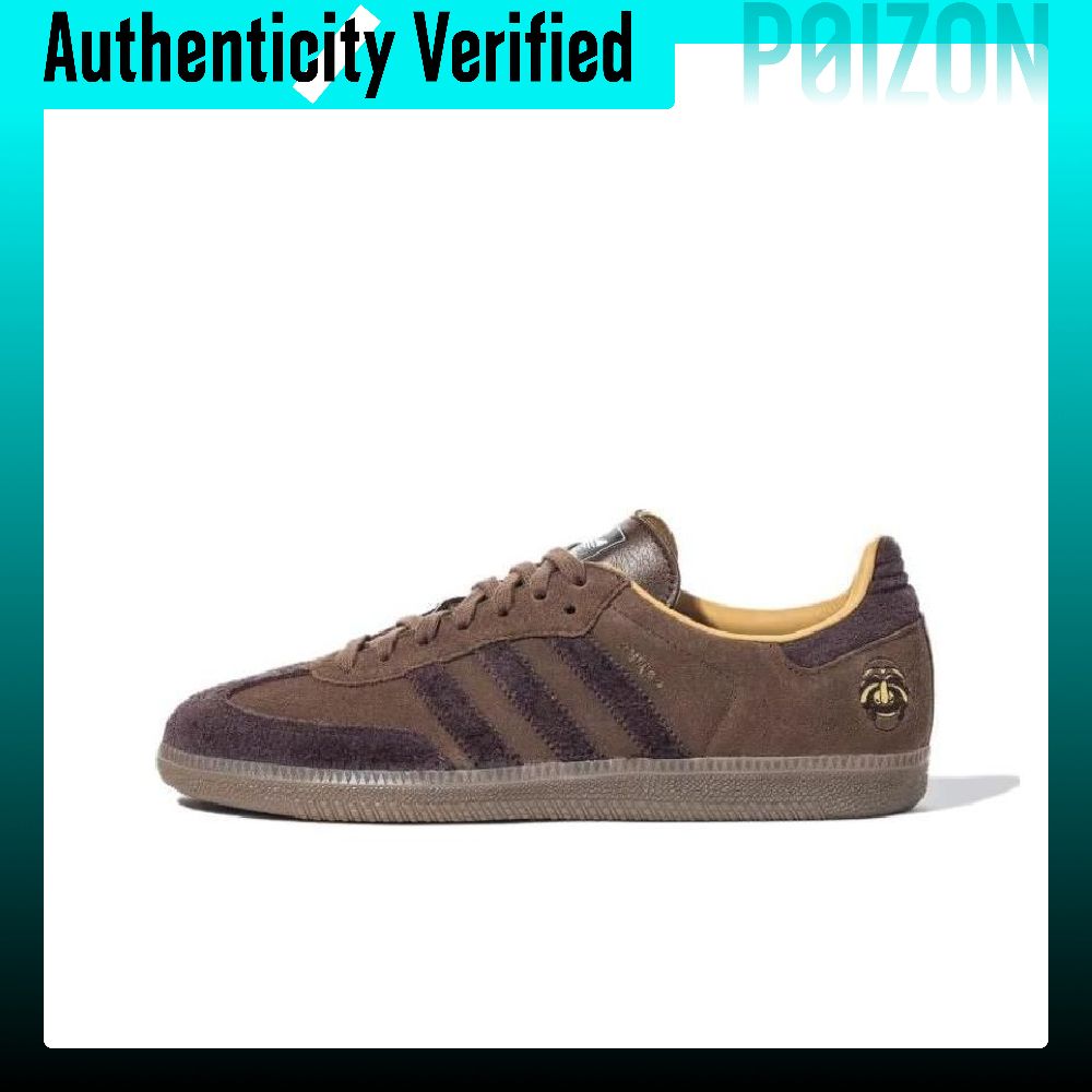 Adidas Originals SAMBA OG TAL  - Adidas Shoes Samba recension och pris