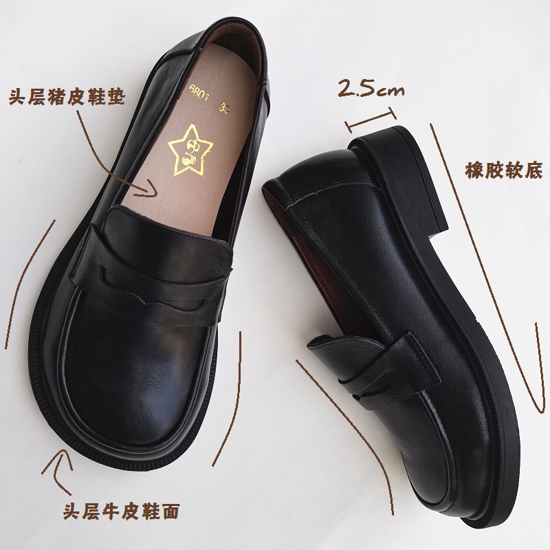 Careaymade-Women's Casual Shoe - Casual Sandal Leather recension och pris