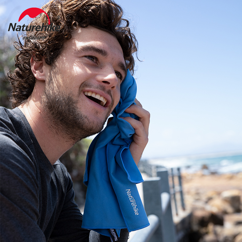 Naturehike Quick Drying Ultral - Beach Towel Large recension och pris