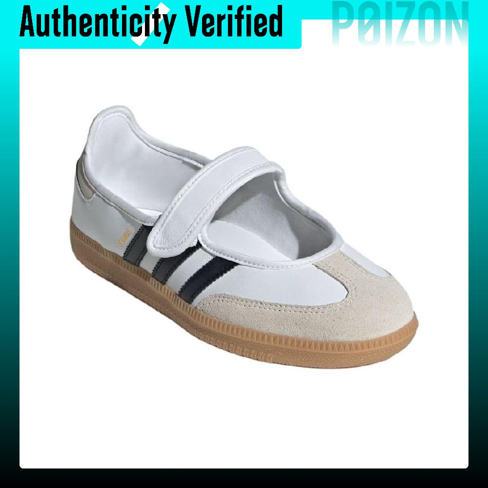 Adidas Originals Samba Mary Ja - Adidas Shoes Samba recension och pris