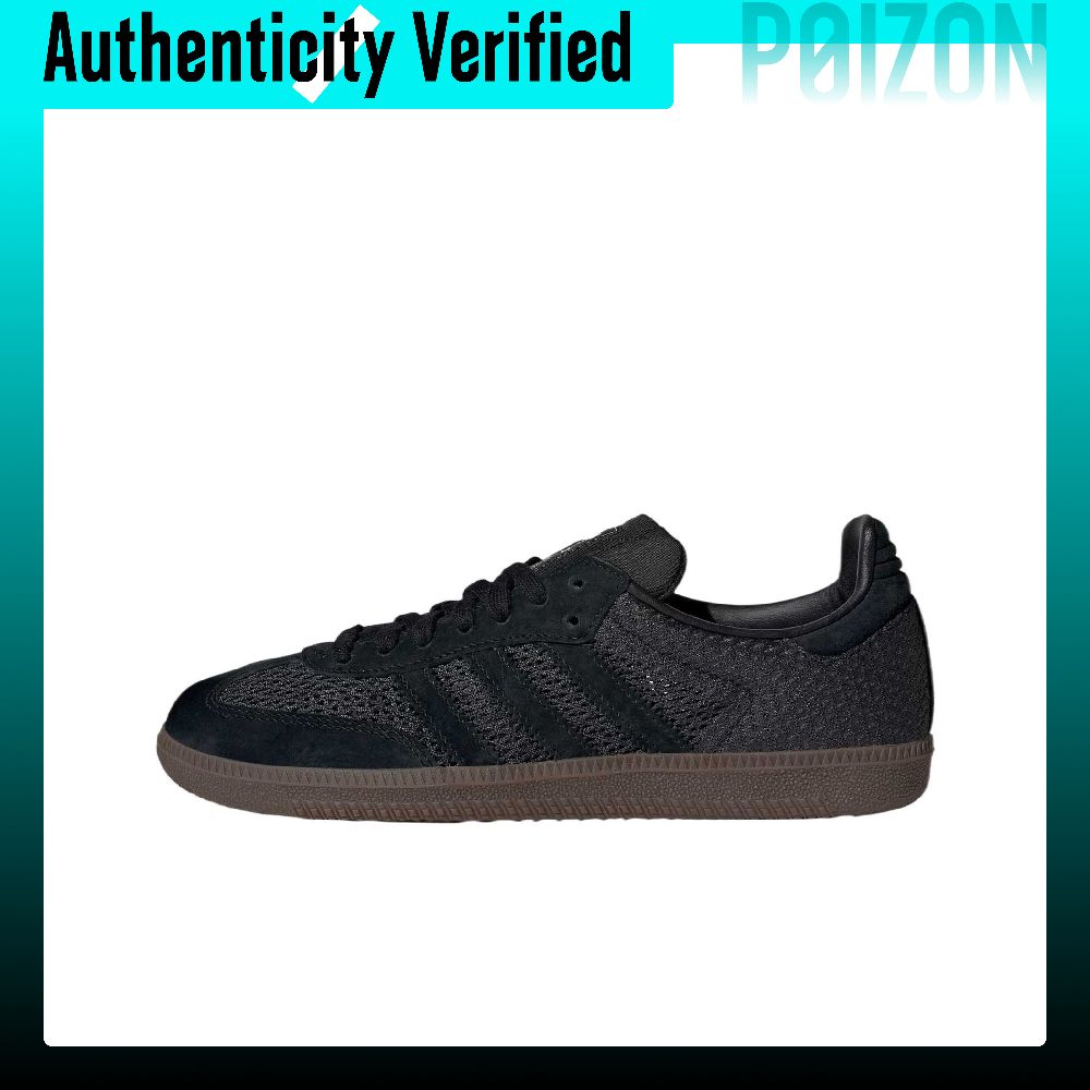 Adidas Originals Samba Textile - Adidas Shoes Samba recension och pris