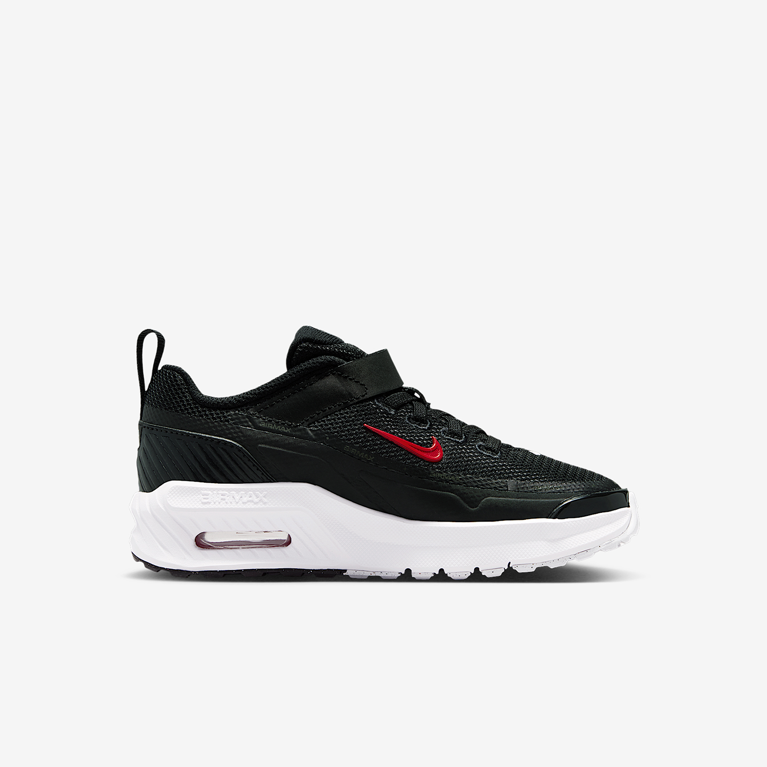 Nike genuine Air Max Bia child - Nike Shoes Air Max 90 recension och pris