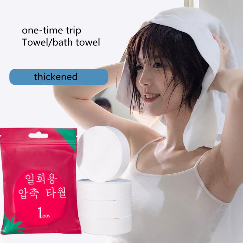 Disposable Bath Towel 60x110cm - Beach Towel Large recension och pris